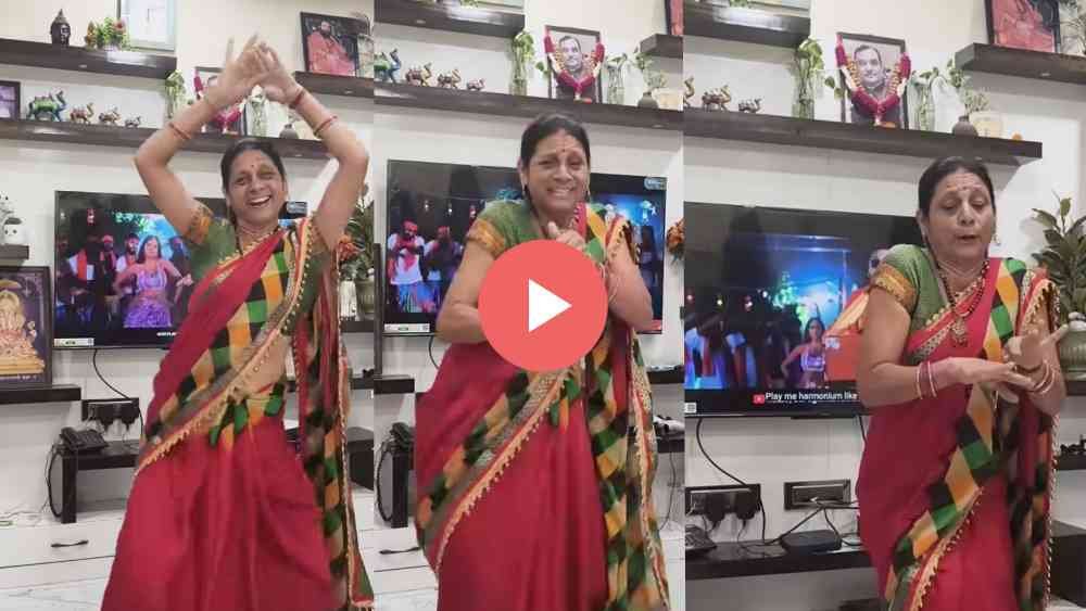 Viral Dance Video